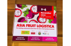 维记即将参加在泰国举办的亚洲果蔬展